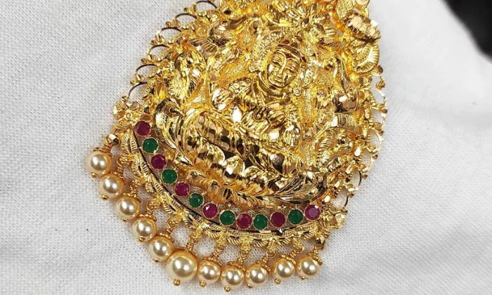 Mohammed Khan Diamond  Jewellers